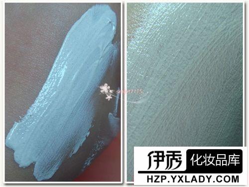 羽西BB09.jpg