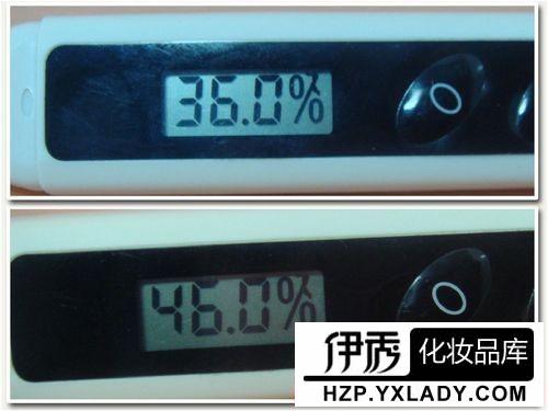 羽西BB26.jpg