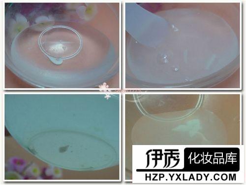 羽西BB16.jpg